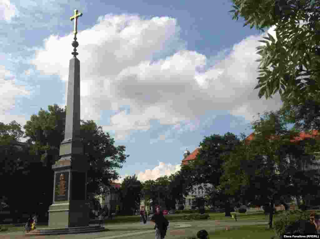 Памятник 2000-летию христианства