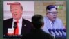 ترامپ می‌گوید هنوز در حال بررسی موضوع دیدار با رهبر کره شمالی است
