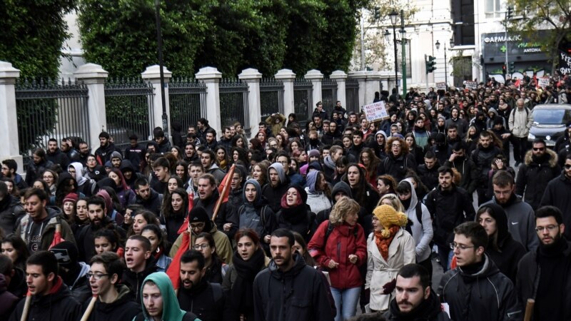 Протести во Грција поради реформа на законот за работни односи 