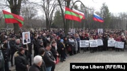 Митинг протеста в Тирасполе, 28 февраля 2015