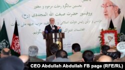 Поразениот кандидат на претседателските избори во Авганистан, Абдула Абдула