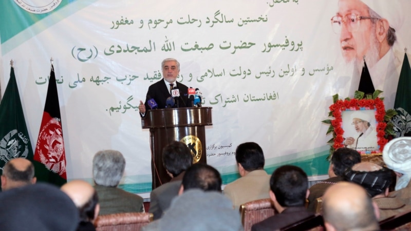 Поразениот кандидат на претседателските избори во Авганистан не ги признава резултатите