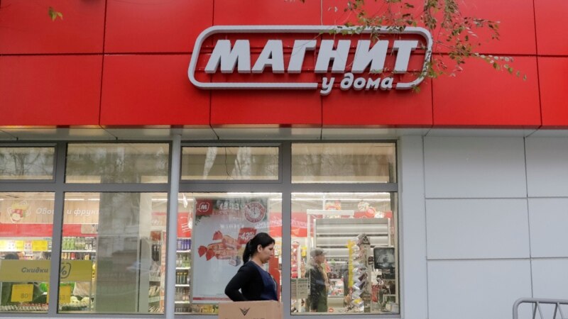 Во Владикавказе произошёл взрыв в супермаркете «Магнит»