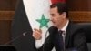 تغییر موقف امریکا علیه بشار اسد
