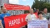 Новосибирск: военные пенсионеры протестуют против выселения из жилья