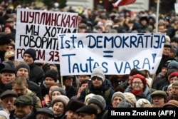 Демонстрация русскоязычных жителей Риги. 9 февраля 2019 года