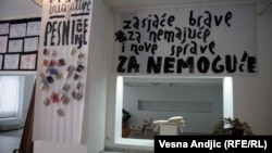 Beograd: Izložba umetničke grupe Škart - “Poluvreme” 