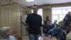 Алексей Навальный отвечает на вопросы Радио Свобода в суде 