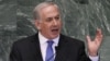 Netanyahu Draws 'Red Line' On Iran