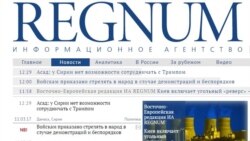 Cправа аўтараў Рэгнуму – пакараць нельга памілаваць