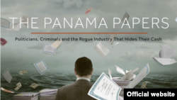 Иллюстрация к публикации «панамских документов» — материала о предполагаемых фактах коррупции в высших эшелонах власти ряда стран.