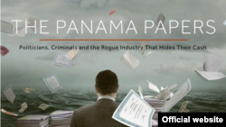 "Panamski dokumenti" (Panama Papers)