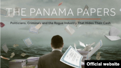 ICIJ сайтындағы "Панама құжаттары" туралы есептің скриншоты.