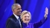 Обама решительно поддержал кандидатуру Клинтон в президенты США