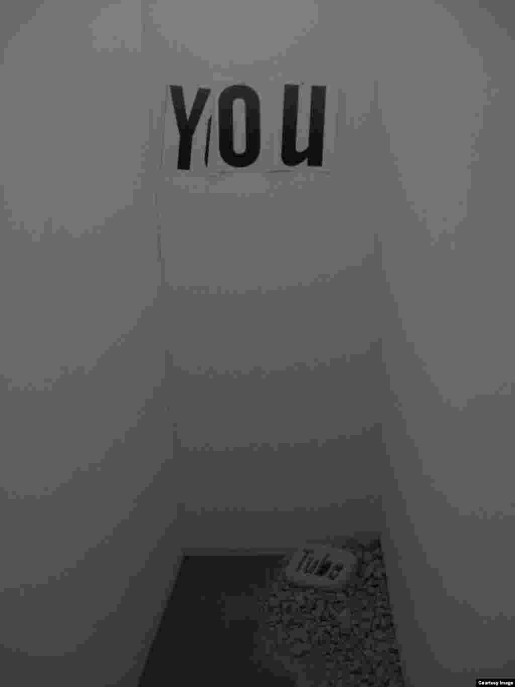 პროექტი "You". 2010 წელი.