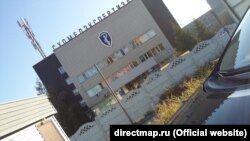 Новосибирское областное клиническое бюро судебно-медицинской экспертизы