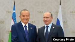Президенты России и Узбекистана - Владимир Путин и Ислам Каримов. Уфа, 2015 год