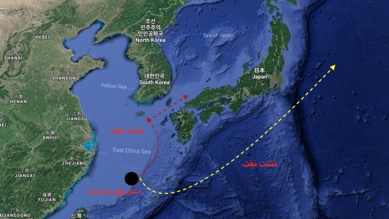 نفت کشتی غرق‌شده ایرانی به سواحل ژاپن رسید