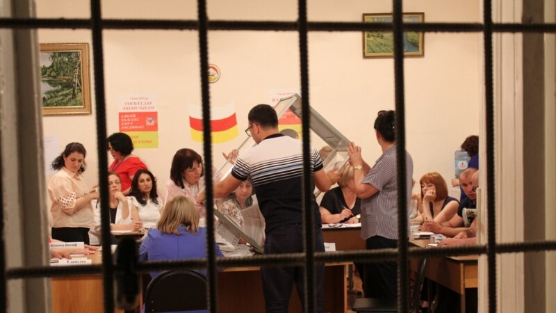 На выборах депутатов парламента побеждает партия «Единая Осетия»