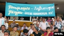 Алматыдағы ұйғырлар жиыны. 19 шілде 2009 жыл.