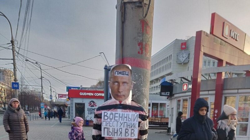 Пермское дело "куклы Путина" не будет пересмотрено
