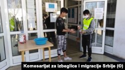 Detalj iz Centra za izbeglice i migrante u Bujanovcu (10. april 2020)