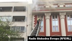 Пожар во Министерството за правда во Скопје
