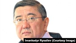 Иманкадыр Рысалиев. 