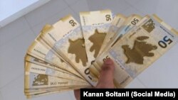 Азербеџанската валута манат