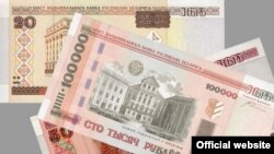 The move to float the Belarusian ruble is expected to amount to a de facto decline in the currency's value of up to 50 percent against the dollar. 