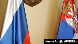 Zastava Rusije i Srbije