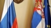 Ruska i srpska zastava, Srbija, u Beogradu 4.decembra 2015. 