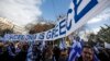 У парламенті Греції відбуваються дебати перед голосуванням щодо угоди з Македонією