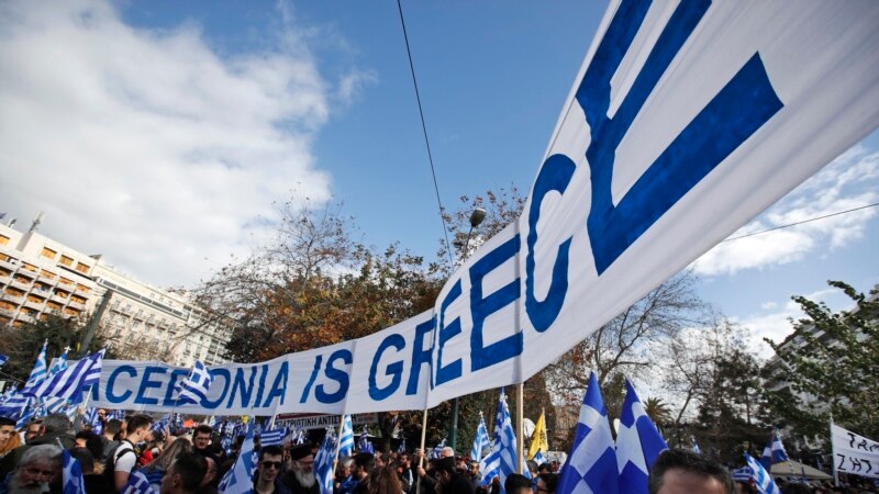 Užarena debata u parlamentu u Atini o sporazumu sa Makedonijom 