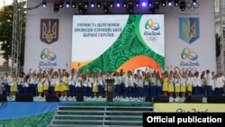 Церемонія проводів Олімпійської збірної України на Олімпійські ігри в Ріо-де-Жанейро. Київ, 23 липня 2016 року