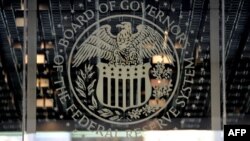 Simboli i Rezervave Federale të SHBA-ve