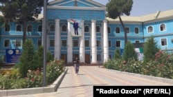 Таджикский государственный медицинский университет