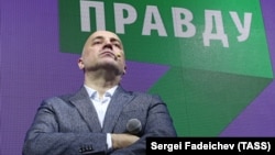 Russian Zakhar Prilepin at the launch of his For Truth political party on February 1. 