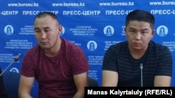 Двое этнических казахов, Мурагер Алимулы и Кастер Мусакан.