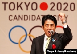 Šinzo Abe tokom govora za kampanju dobijanja organizacije Olimpijskih igara u Tokiju 2020. (Tokio 23. avgust 2013.)