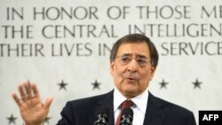 CIA Director Leon Panetta made the announcement in a letter to agency staff.