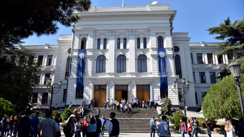 Грузию приняли в Европейский реестр обеспечения качества высшего образования