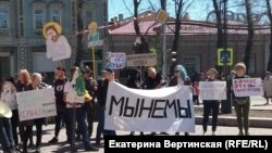 Монстрация в Иркутске, архивное фото 