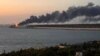 Взрыв на Крымском мосту: в проливе образовалась пробка из судов
