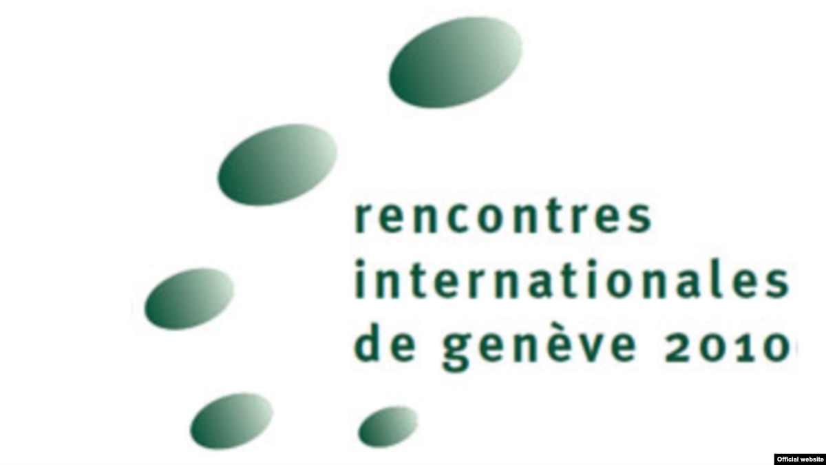 Jean Starobinski (1920-12222) et les Rencontres internationales de Genève