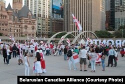 Акцыя беларусаў Канады, 30 жніўня 2020 году