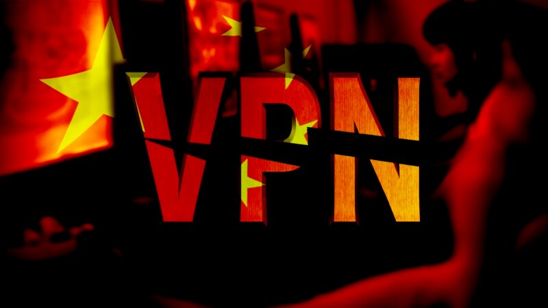 Raýatlar VPN ulanmazlyk barada 'Gurhandan ant içmäge mejbur edilýär'
