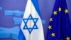درخواست اسرائیل از اتحادیه اروپا برای قطع کمک به چند سازمان مردم‌نهاد