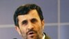 احمدی‌نژاد: علاقه‌مندیم که تغییرات بزرگی رخ دهد