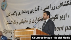 اسدالله ضمیر وزیر زراعت و مالداری افغانستان